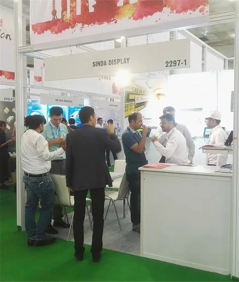 exhibition news15.jpg