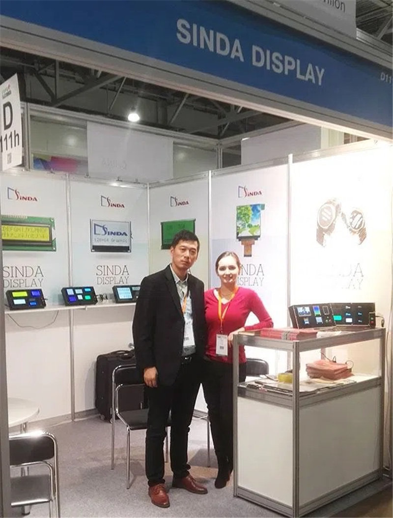 exhibition news14.jpg