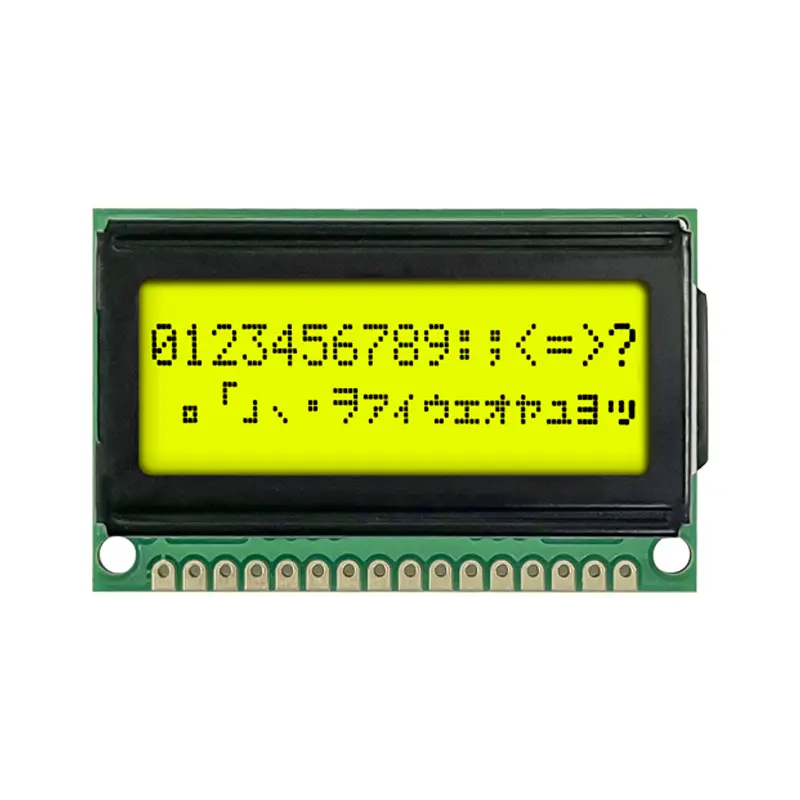 16x2 Character LCD Module Yellow.jpg