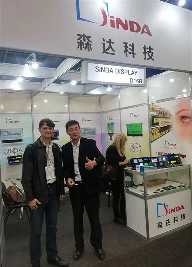 exhibition news10.jpg