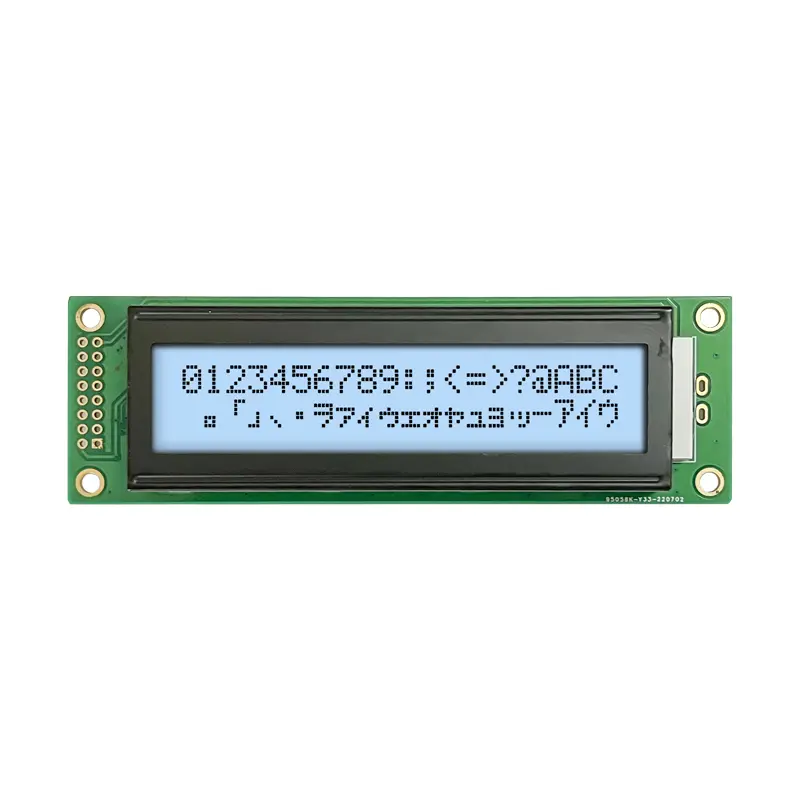20x2 Character LCD Module White.jpg