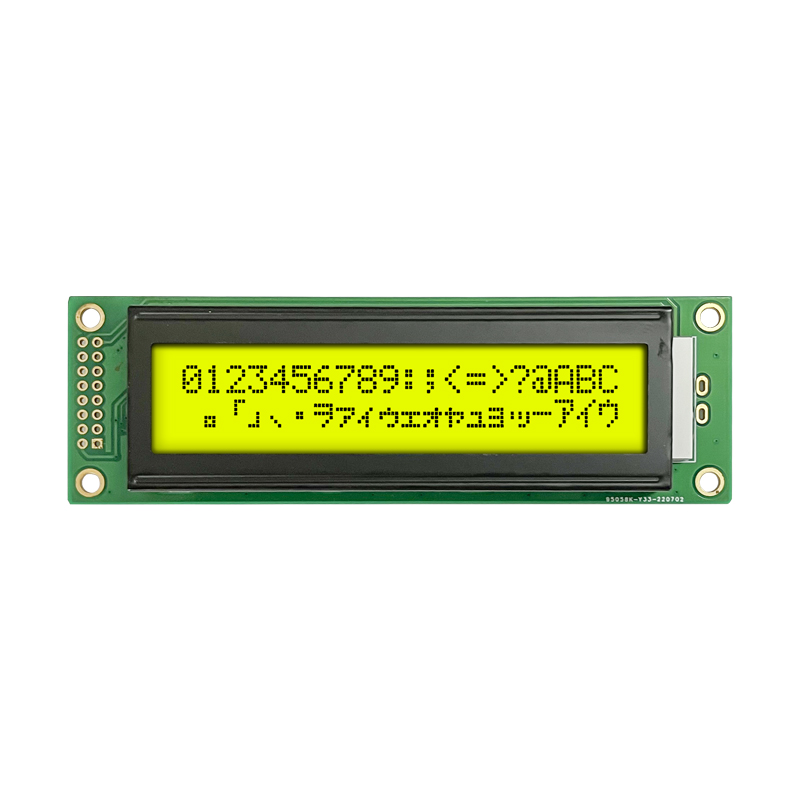 20x2 Character LCD Module Yellow.jpg