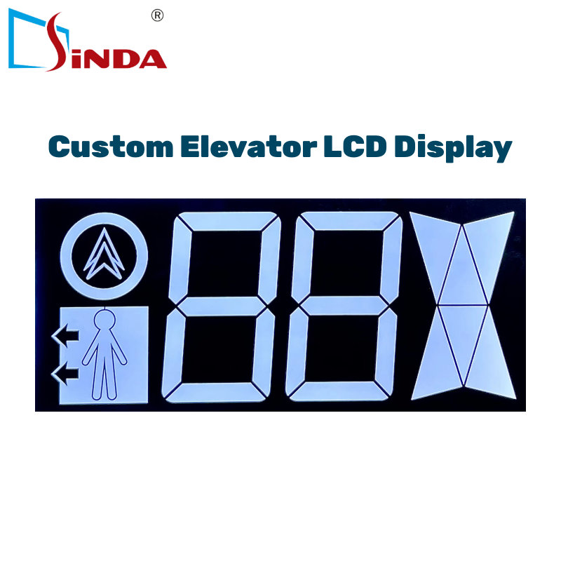 Customized Elevator LCD Displays