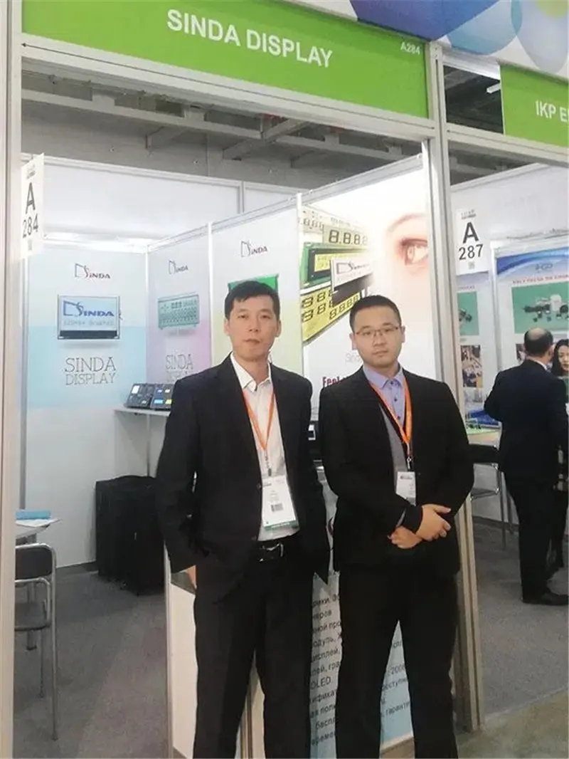 exhibition news11.jpg